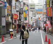 Il quartiere di Shinjuku a Tokyo